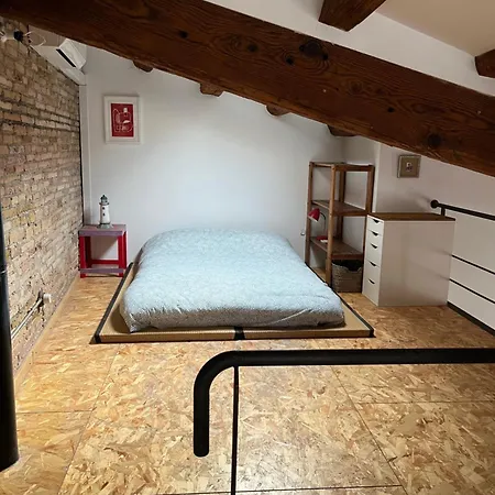 Casa A 20 Minuts De Barcelona Apartment