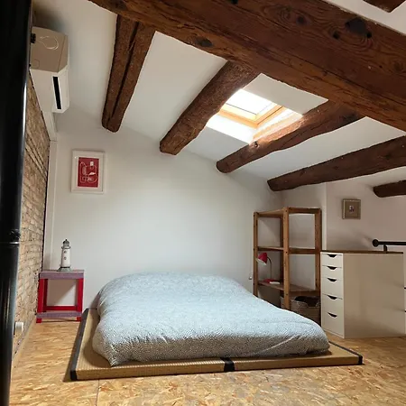 Casa A 20 Minuts De Barcelona Apartment *