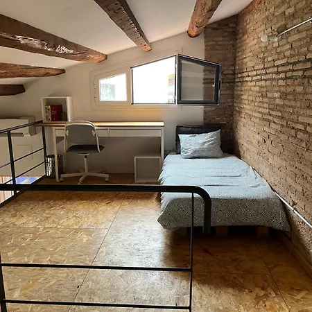 Casa A 20 Minuts De Barcelona *