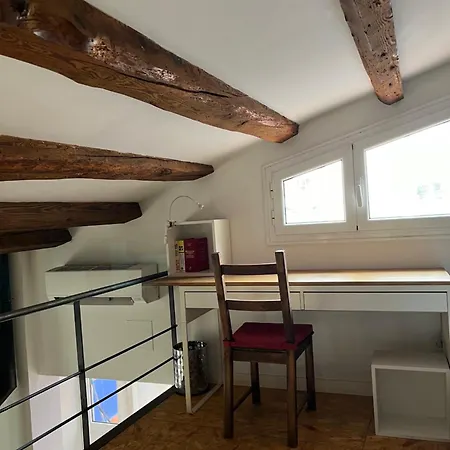 Casa A 20 Minuts De Barcelona *