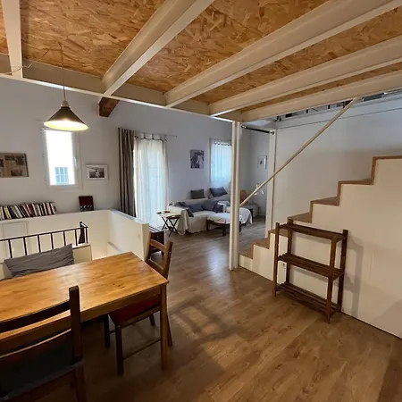 公寓 Casa A 20 Minuts De Barcelona *
