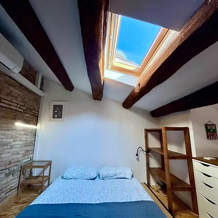 Casa A 20 Minuts De Barcelona 公寓