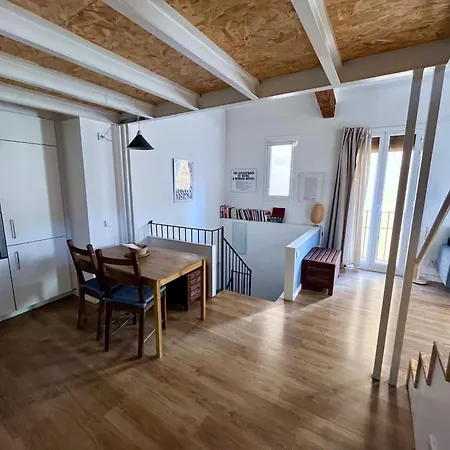 公寓 Casa A 20 Minuts De Barcelona *