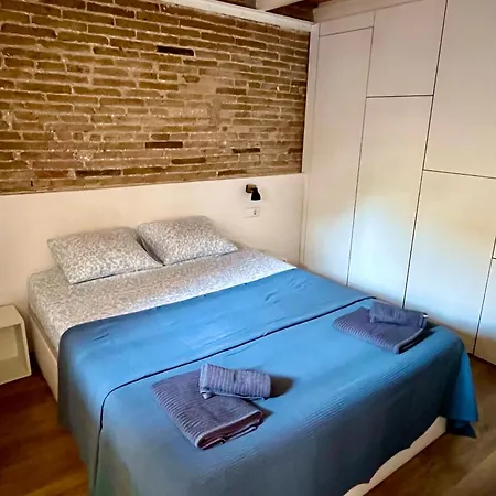 Casa A 20 Minuts De Barcelona 公寓 *